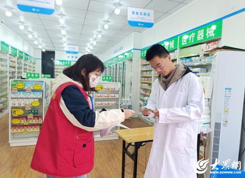 济宁市任城区南张街道碧桂园网格 精准采集商铺信息，助推精细化管理与便民咨询服务升级